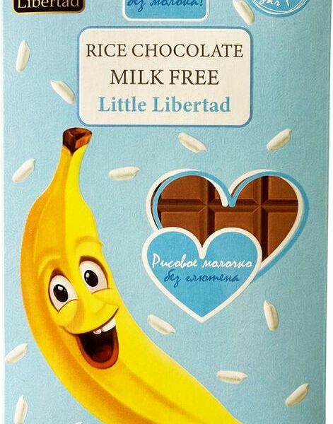 Шоколад Libertad Little Libertad рисовый без сахара с бананом 42%