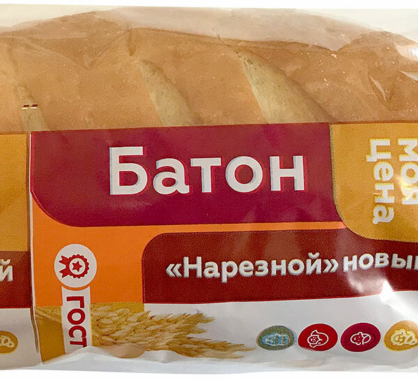 Батон Моя цена нарезной новый