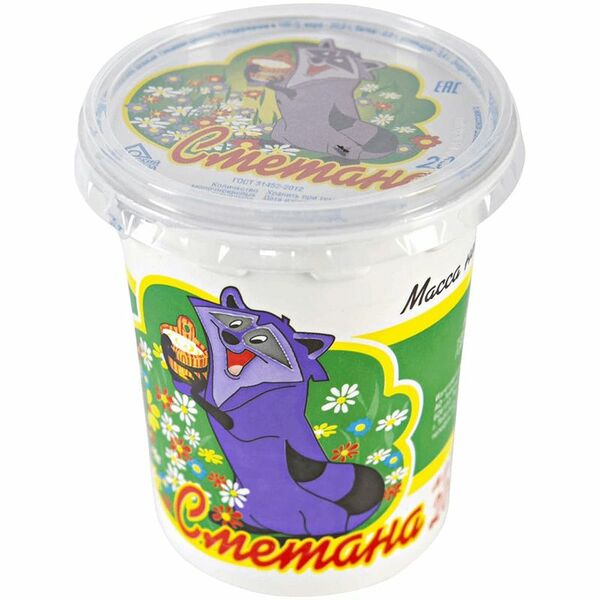 Сметана Тобольский Гормолзавод 20%, без змж