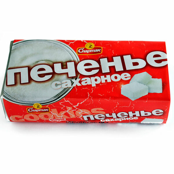 Печенье Сахарное вес 0.1 кг пачка Спартак