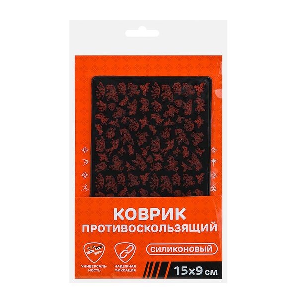 By коврик противоскользящий герои вселенной, 15x9см