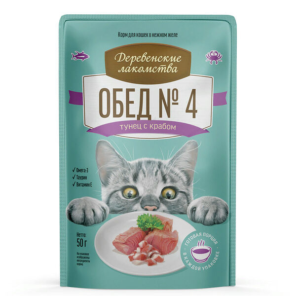 Деревенские лакомства пауч для кошек кусочки в желе Тунец и краб