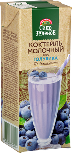 

Коктейль молочный Село Зелёное голубика 3.2% 200 г