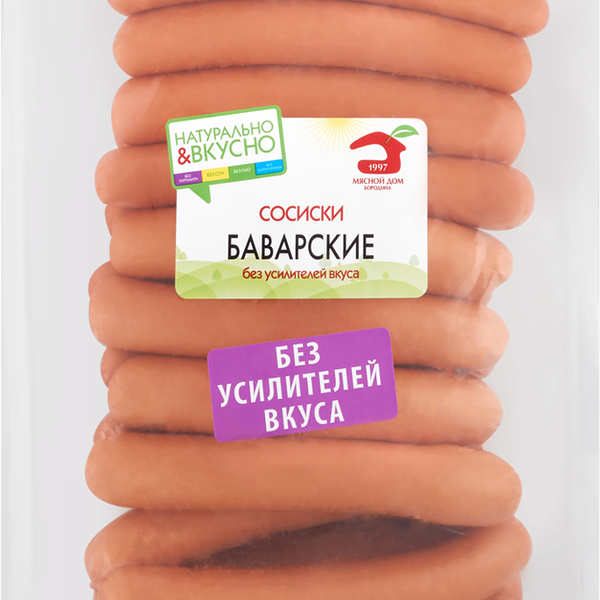 Сосиски МД БОРОДИНА Баварский б/о МГА вес до 1.2 кг