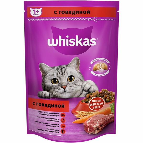 Корм сухой Whiskas Вкусные подушечки с нежным паштетом Аппетитный обед с говядиной для кошек, 350г