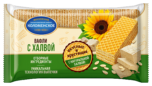 Вафли с халвой Коломенское