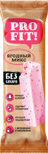 

Эскимо Pro Fit! Ягодный микс без сахара 7.5% 50 г