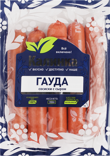 

Сосиски Калинка Гауда с сыром 350 г