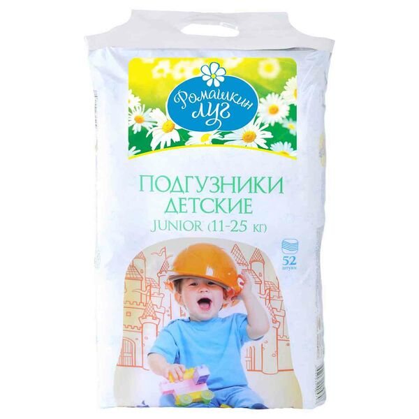 Подгузники Ромашкин луг Junior (11-25 кг), 52 шт.