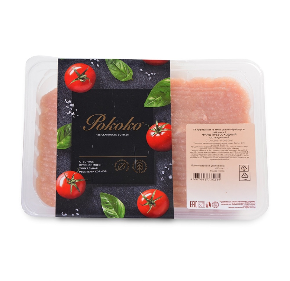 

Фарш из мяса цыпленка-бройлера Рококо Превосходный охлажденный 450 г