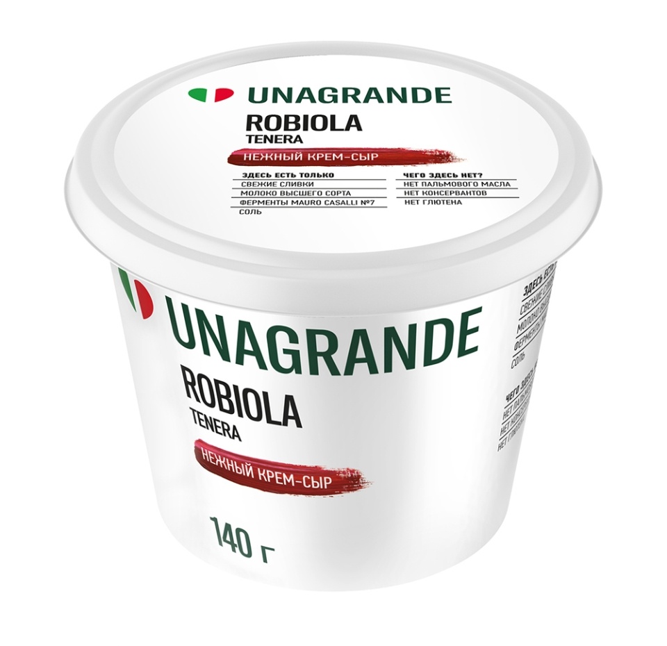 

Крем-сыр Unagrande Robiola 65%, 140 г