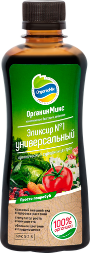 

Подкормка универсальная Organic Mix Эликсир №1