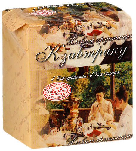 Хлебцы хрустящие 