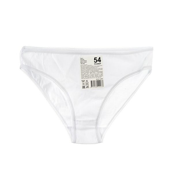 Женские трусы Выгода белые р.54