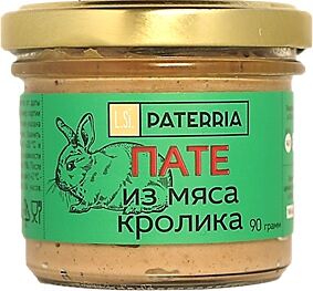 Пате Paterria из мяса кролика