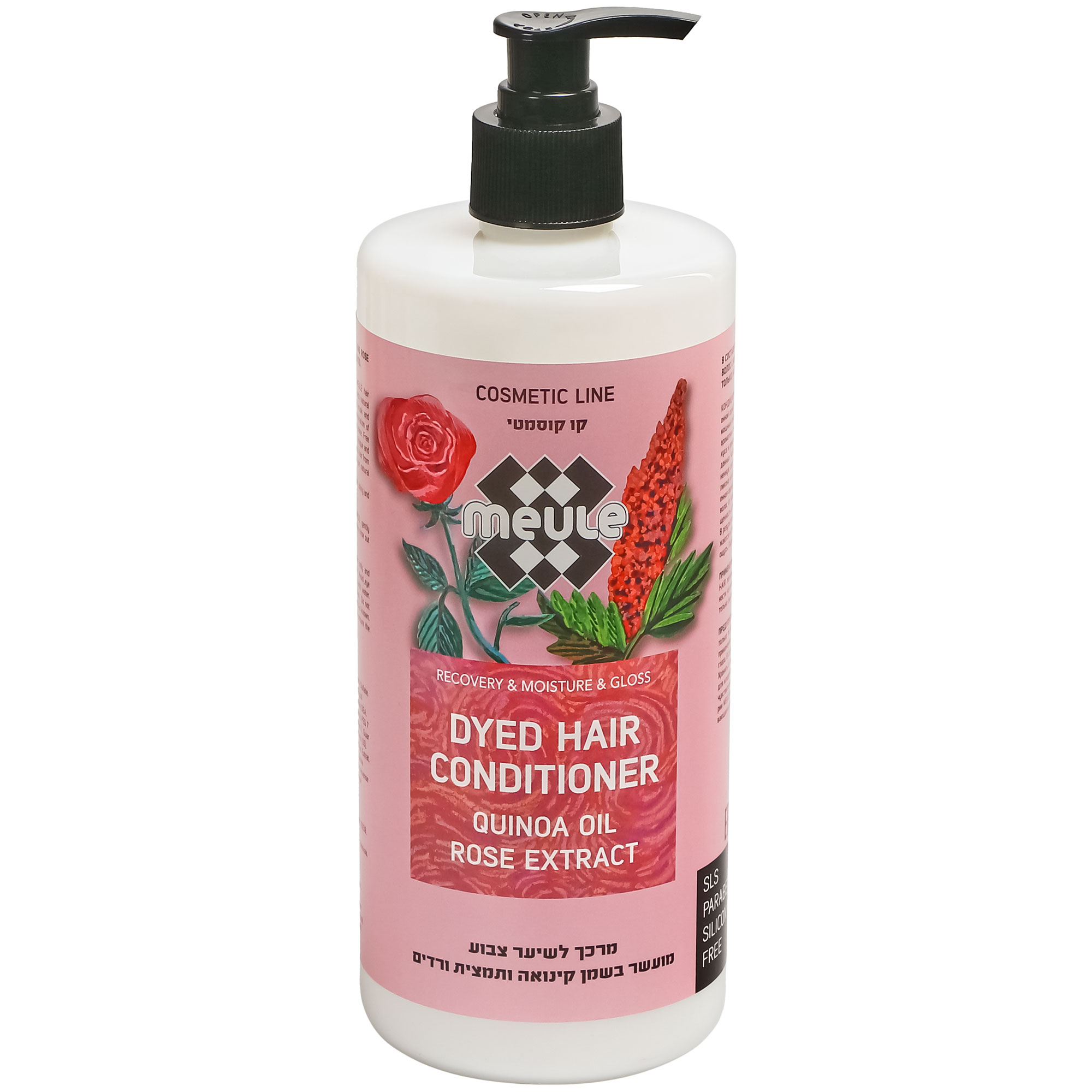 

Кондиционер для окрашенных волос с маслом киноа и экстрактом розы, Meule 700 мл