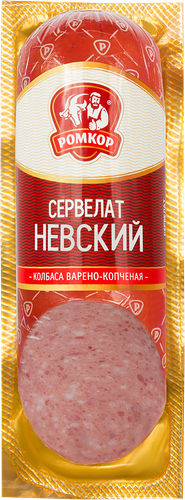 Колбаса РОМКОР сервелат Невский в/к в/у вес до 500г