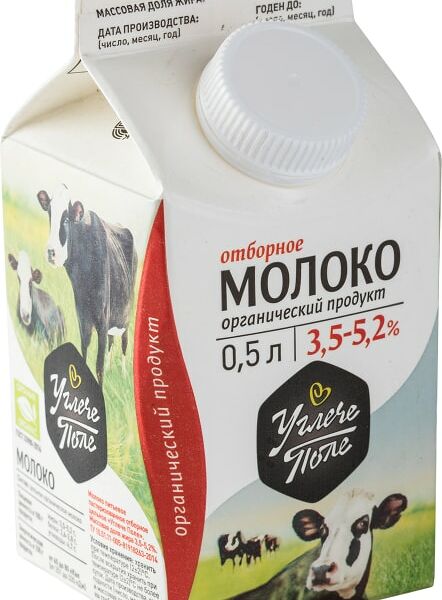 Молоко Углече Поле пастеризованное 3.5-5.2% 500мл