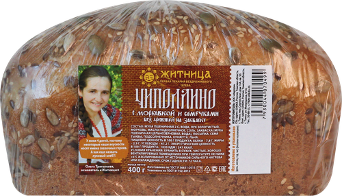 

Хлеб бездрожжевой Житница Чиполлино с морковью и семечками, 400 г