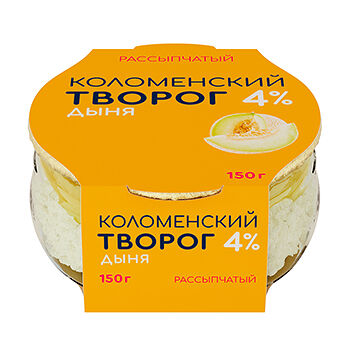 Творог рассыпчатый Коломенское с дыней 4%