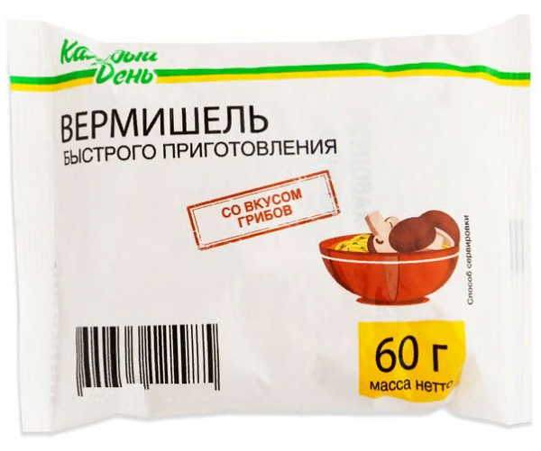 Вермишель быстрого приготовления Каждый день со вкусом грибов
