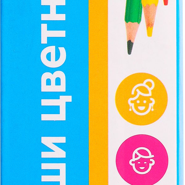 Цветные карандаши Seven Planets 18см