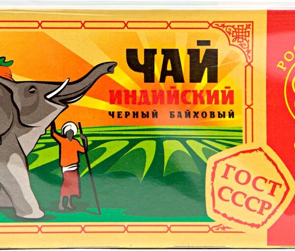 Чай черный РОСЧАЙПРОМ Индийский в пакетиках 30 г