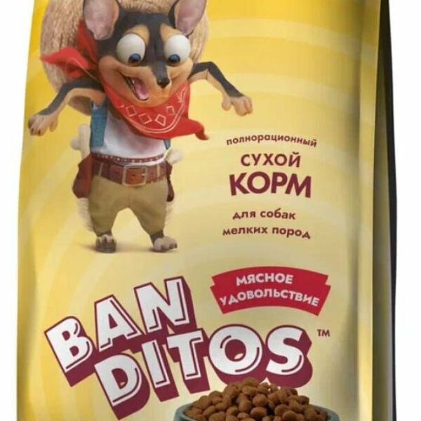 Сухой корм для взрослых собак мелких пород Banditos с курицей, говядиной и индейкой
