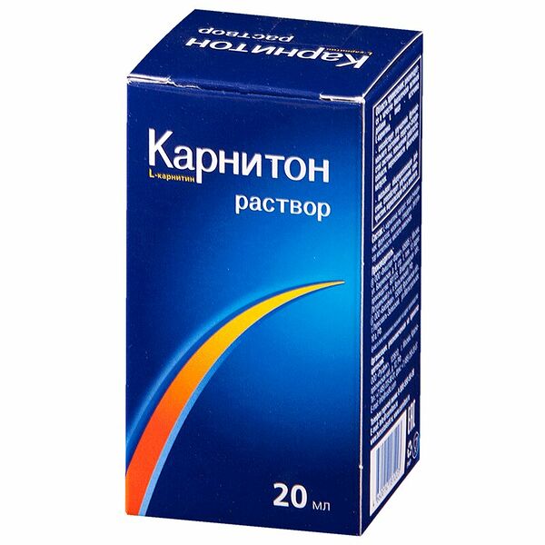 Карнитон раствор фл.-кап.20мл №1