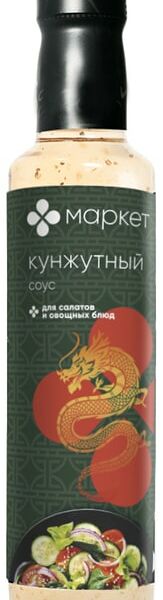 Соус Маркет Кунжутный 250мл