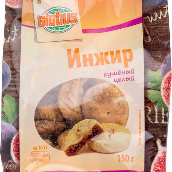 Инжир сушёный целый Глобус