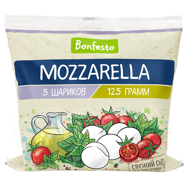 Сыр мягкий Моцарелла 45% 25 г*5 шариков ТМ Bonfesto (Бонфесто)