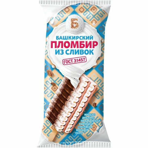 Эскимо Башкирский холод из сливок ваниль с шоколадной с прослойкой в шоколадной глазури