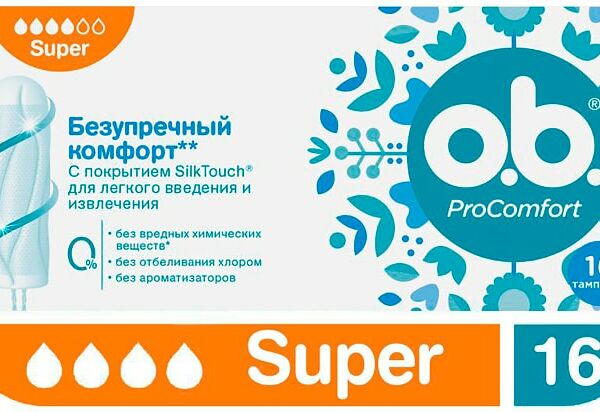 Тампоны o.b. ProComfort Super 16шт