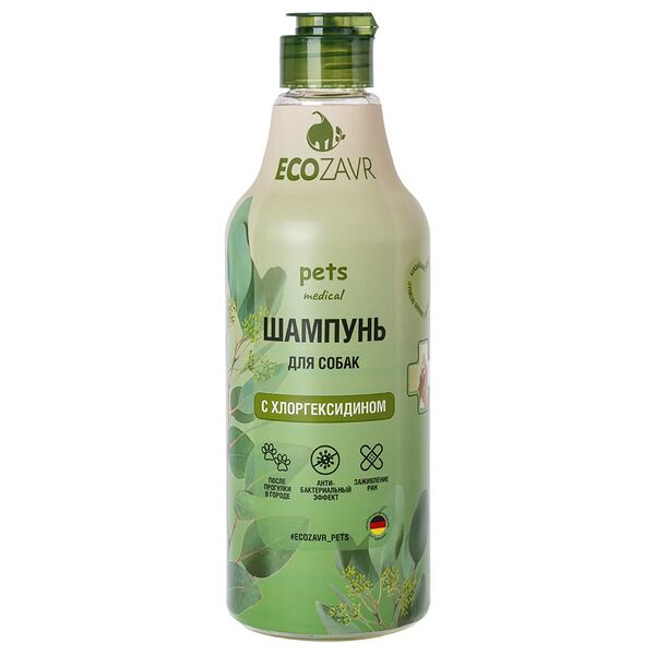 Шампунь для собак с хлоргексидином
