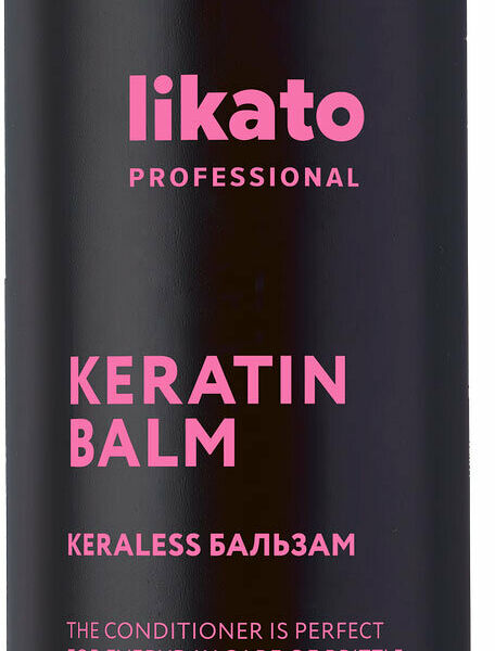 Бальзам для волос Likato Professional с кератином Keraless, 400 мл