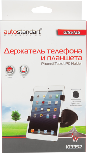 

Держатель мобильного телефона и планшета AUTOSTANDART Арт. 103351/352