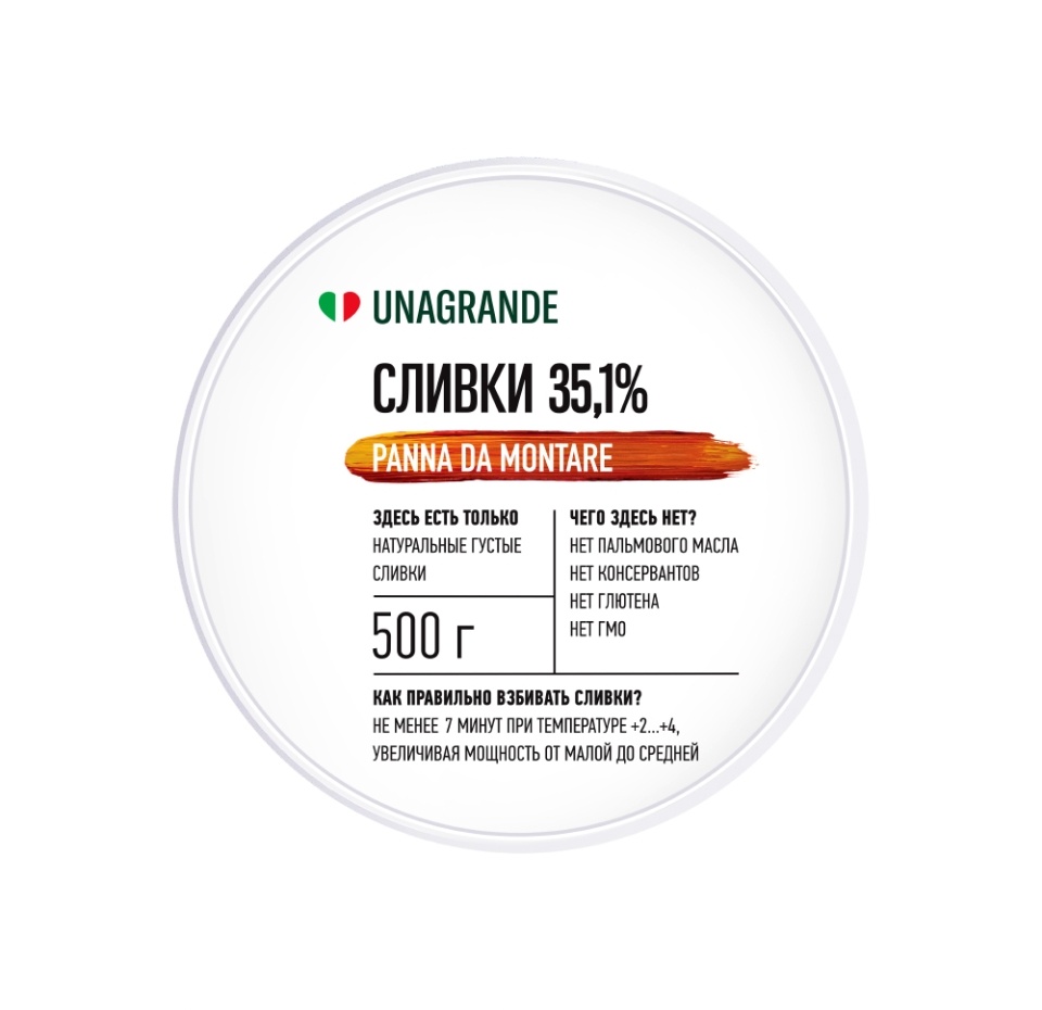 

Сливки Unagrande Panna da Montare 35.1% 500г