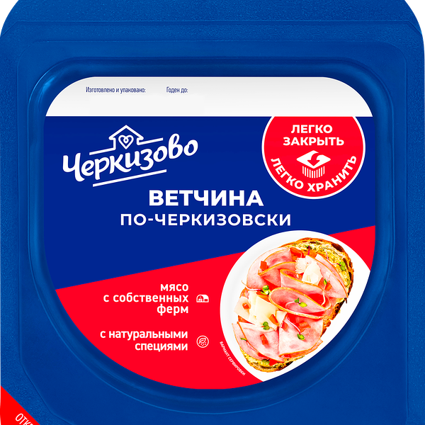 Ветчина по-черкизовски Черкизово нарезка