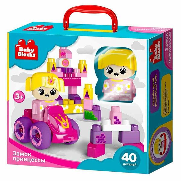 Конструктор пластиковый Десятое королевство Замок принцессы, 40 деталей