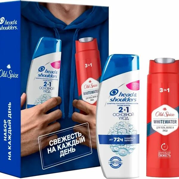 Набор подарочный Head&Shoulders и Old Spice