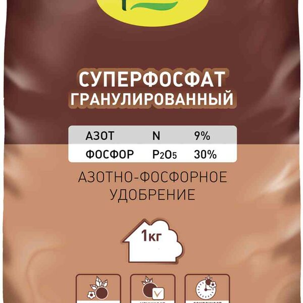 Удобрение Двойной суперфосфат Фаско тукосмесь