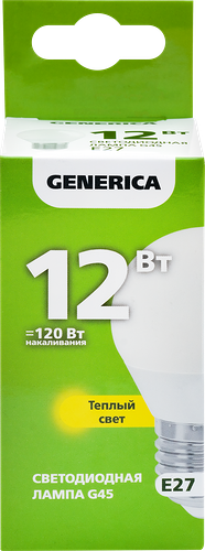 Лампа светодиодная GENERICA G45 шар 12Вт 230В 3000К E27, Арт. LL-G45-12-230-30-E27-G