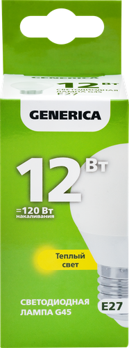 

Лампа светодиодная GENERICA G45 шар 12Вт 230В 3000К E27, Арт. LL-G45-12-230-30-E27-G