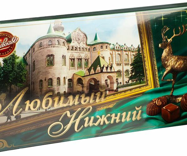 Конфеты Сормовская кондитерская фабрика Любимый Нижний