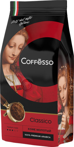 

Кофе молотый Coffesso Classico средняя обжарка, 250 г