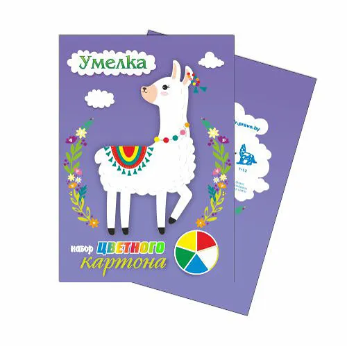 Набор цветного картона 