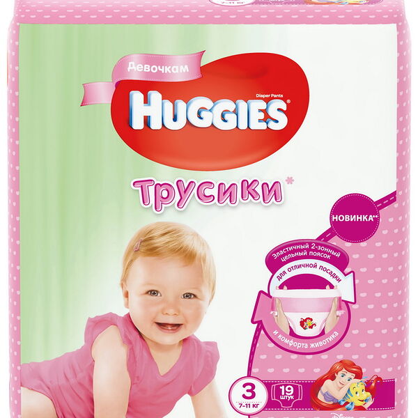 Детские одноразовые трусики-подгузники   Huggies Conv 3 (7-11кг) *19шт. Girl small вес 19