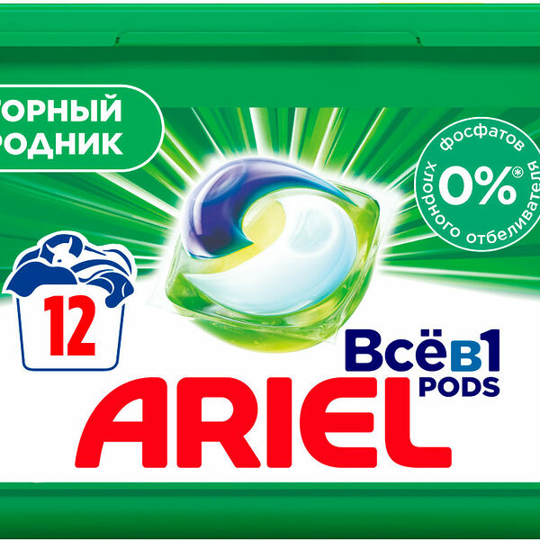 Капсулы для стирки Ariel 3in1 Pods Горный Родник