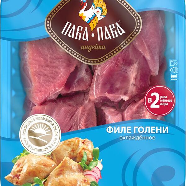 Филе голени Пава-пава индейки охлажденное 450г